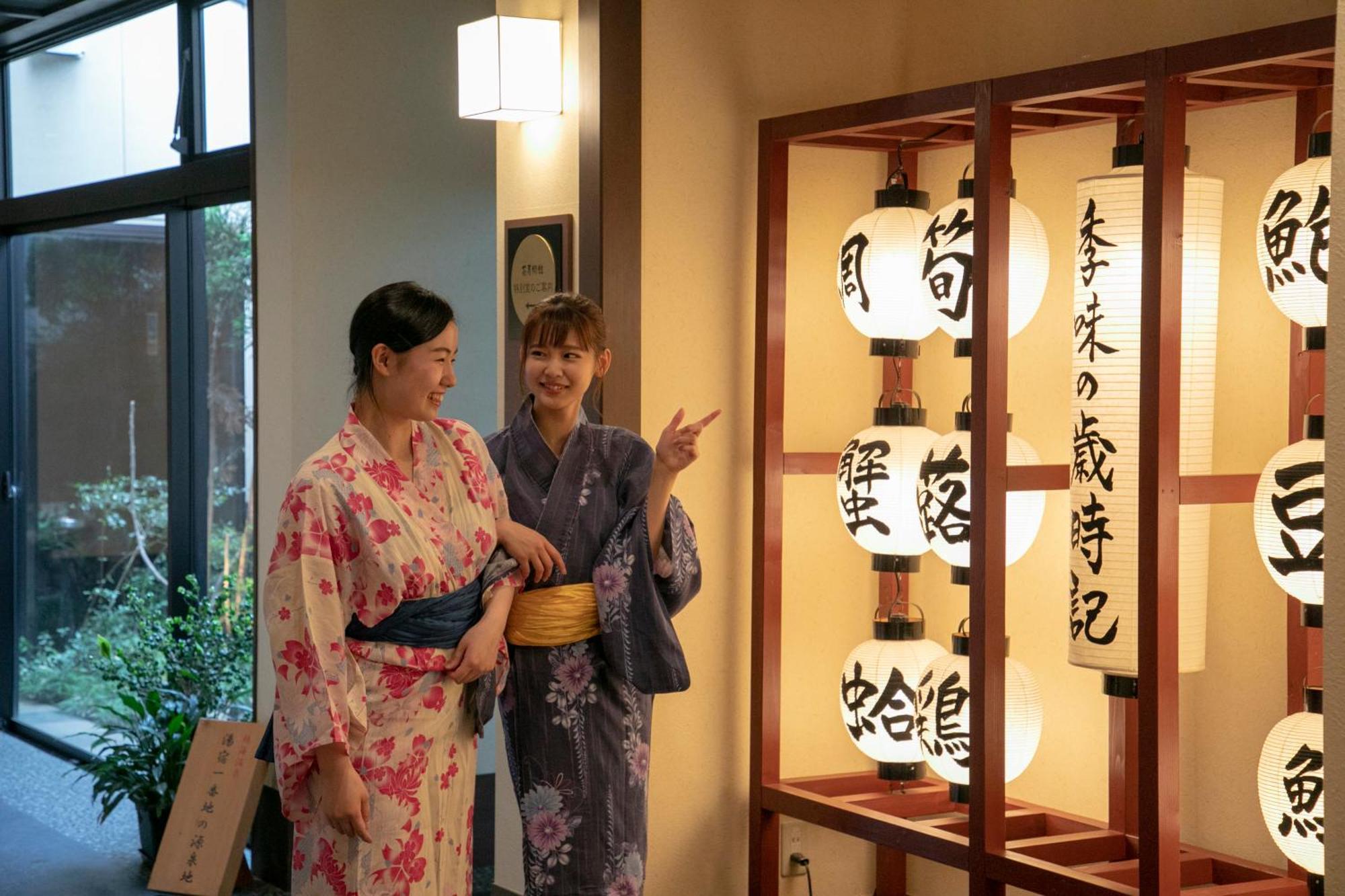 Yuyado Ichibanchi Hotell Atami  Exteriör bild