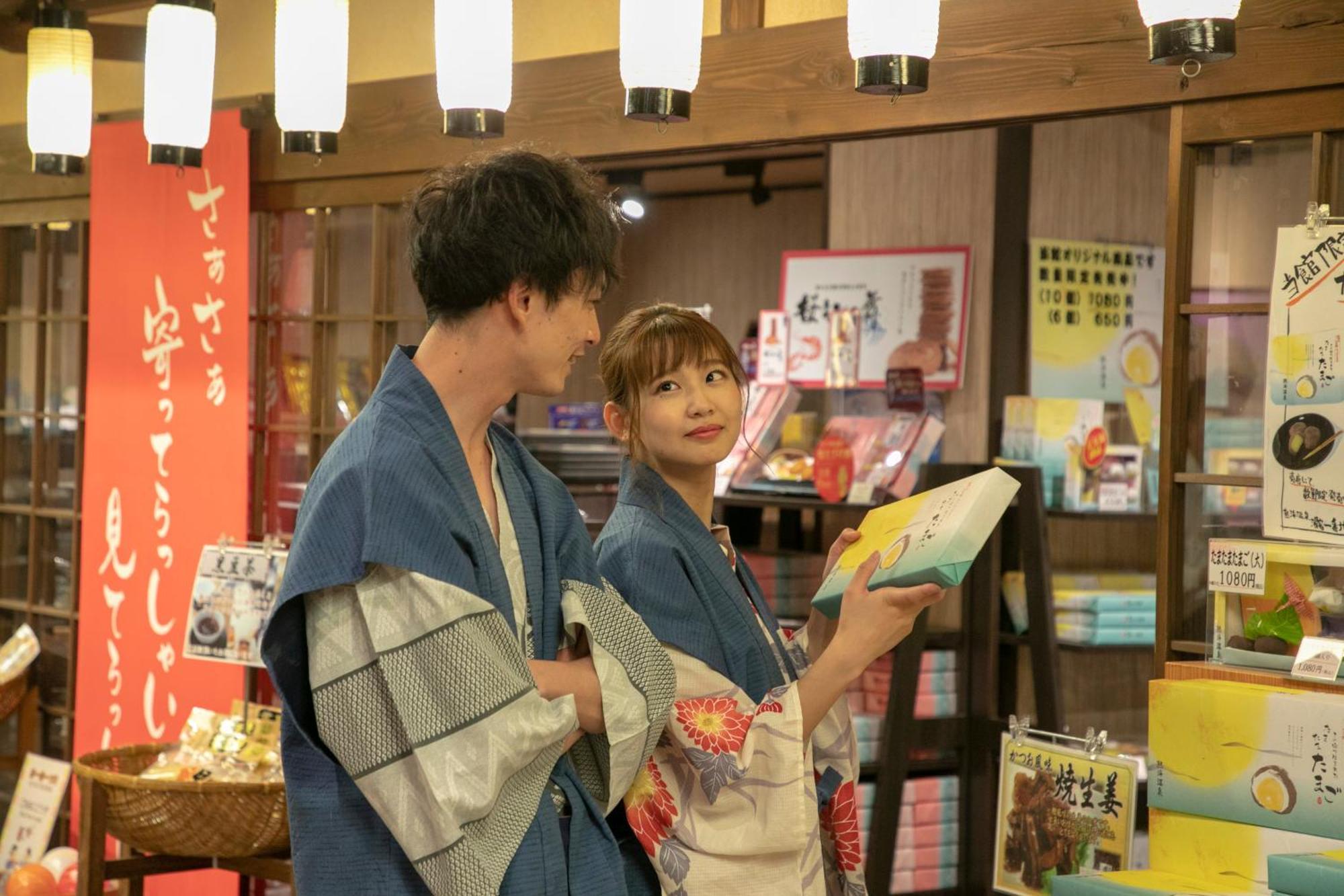 Yuyado Ichibanchi Hotell Atami  Exteriör bild